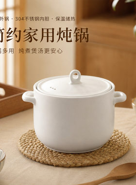加大加深砂锅7L火锅店煲白色砂锅燃气明火专用陶瓷锅大号商用糖水