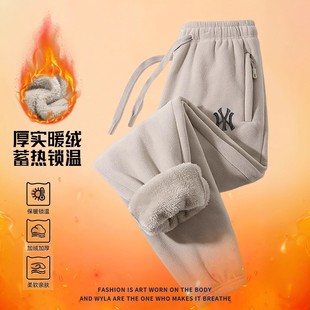 商场撤柜抓绒裤男女冬季加绒加厚保暖情侣卫裤奥粒绒运动裤子汉服