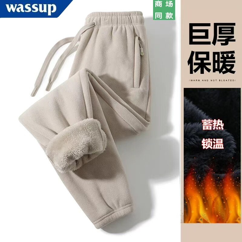 WASSUP抓绒裤男女秋冬季加绒加厚情侣卫裤宽松保暖运动阔腿长裤子
