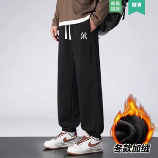 【一折专区】奥莱清仓丨免税 | 秋冬裤子休闲卫裤加绒保暖 | 汉服