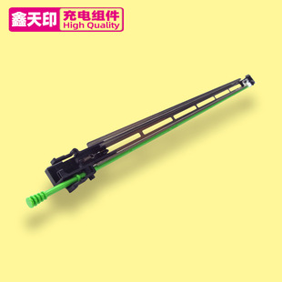 3148 適用夏普MX3618NC 3138 2648 2338轉印充電架PTC組件 3648NC