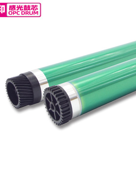 适用震旦AD168鼓芯 166 216 218 226 228感光鼓OPC硒鼓复印机单鼓