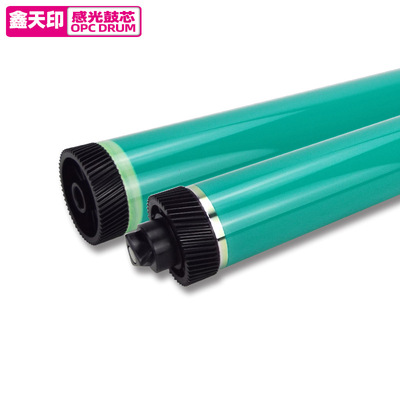 适用佳能IR2116 2120单鼓2318 2320 2420 2422鼓芯 硒鼓OPC感光鼓