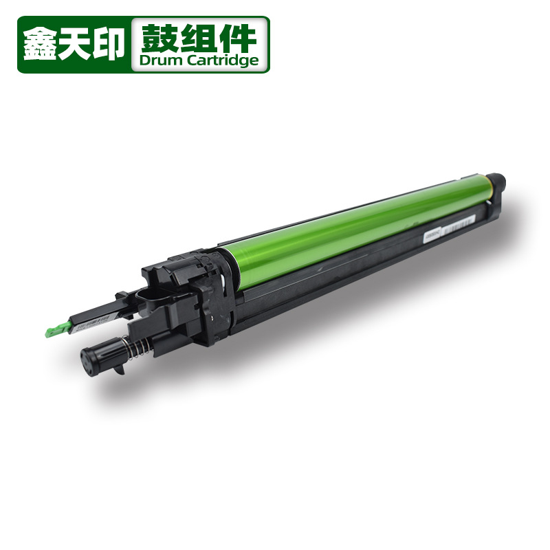 适用东芝2000AC套鼓2500AC 2050 2550 2051硒鼓FC-505C感光鼓组件