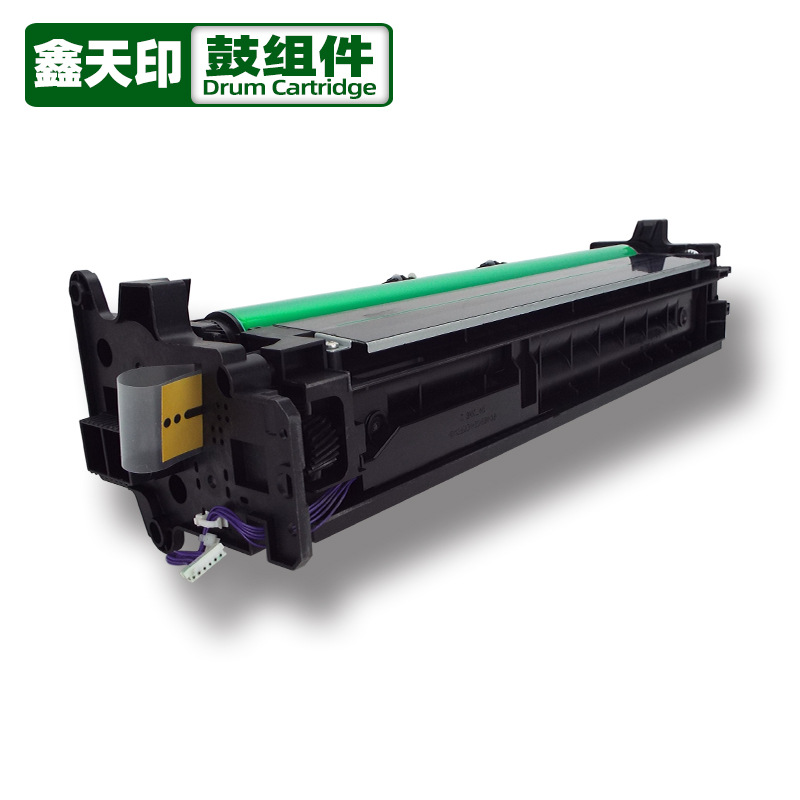 适用理光MP3554 3054套鼓MP2554 2555 3055 4054鼓组件感光鼓硒鼓