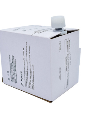 适用基士得耶cp5410c CPT5 JP-7C 油墨 数码印刷机 一体速印机INK