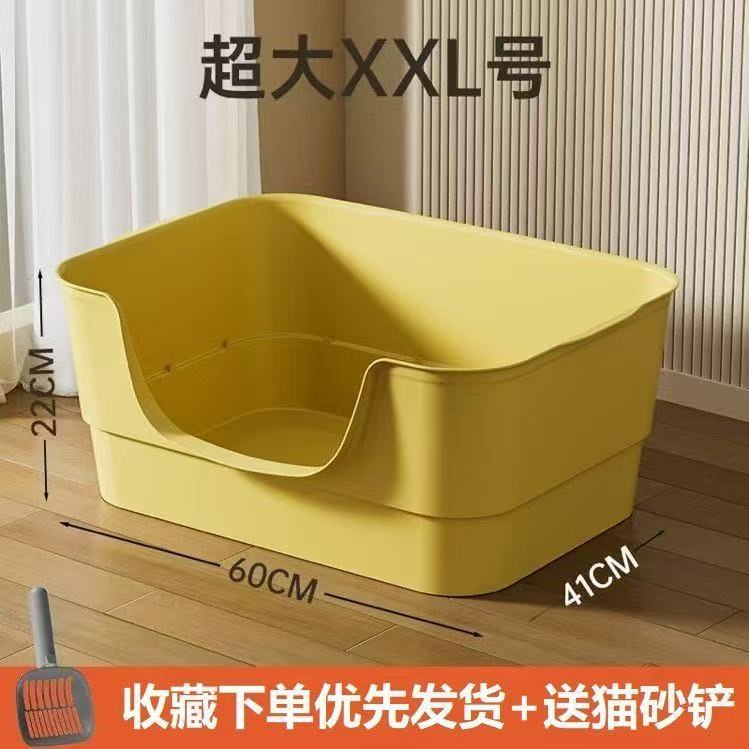 猫砂盆超大号半封闭式大号猫沙