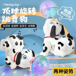 电动狗狗玩具会跳舞顶球旋转带灯光音乐特技适合婴幼儿学爬笔筒