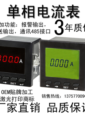 RC500U-1K1 RC500I-4K1 RC500U-4K1 RG194I-DX1 ROL21A