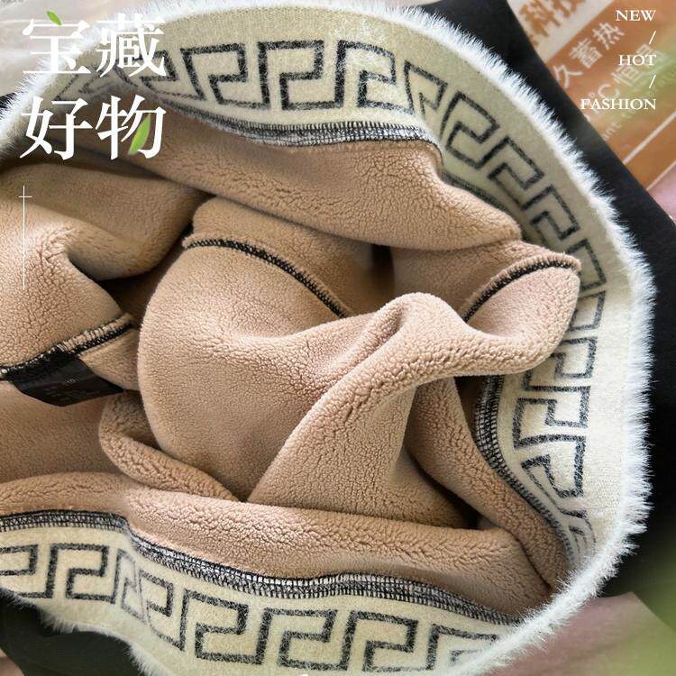 300斤胖Mm加肥加大码女装高腰高弹力超大羊羔绒打底裤保暖裤棉裤