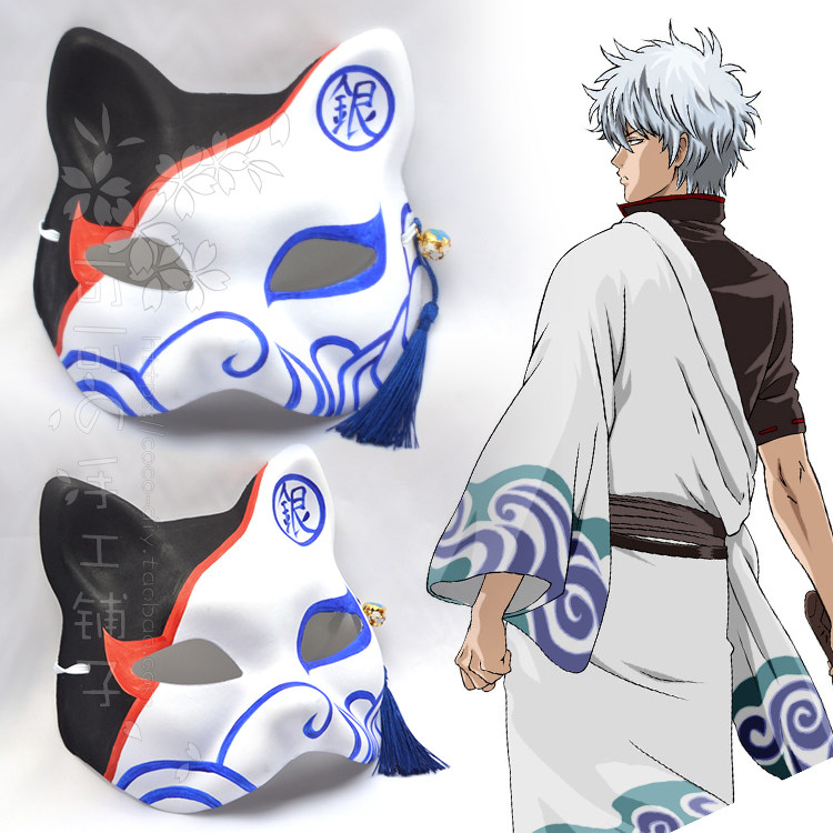 定制半脸衍生cosplay银魂日漫手绘纸浆面具狐狸面具手绘动漫衍生