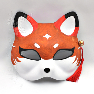 定制手绘纸浆半脸狐狸面具舞会棕色二哈狗勾可爱漫展cosplay包邮
