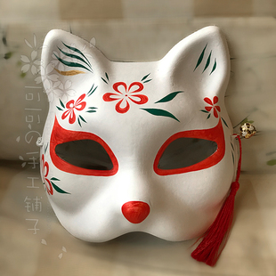定制手绘纸浆半脸狐狸面具舞会红色五瓣花夏庆典漫展cosplay包邮