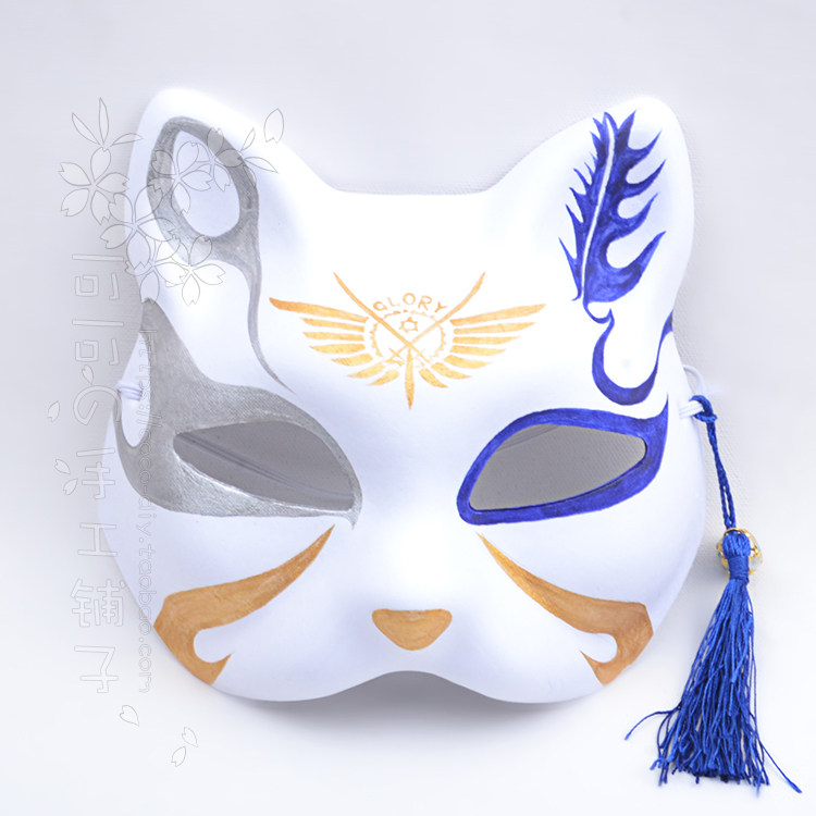 定制手绘狐狸猫半脸面具cosplay全职高手战队logo 荣耀周边包邮
