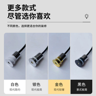 户外室内星空顶木格栅光效背景墙开孔1.2CM橱柜模型低压小筒射灯