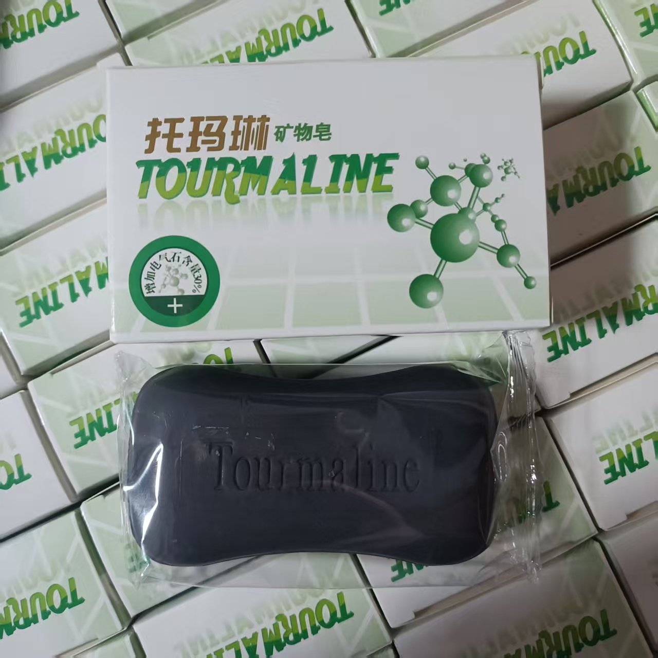 托玛琳活肤全国包邮香皂