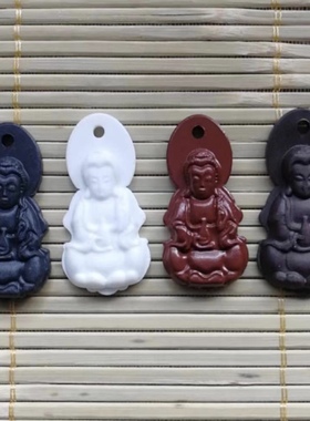 托玛琳亚光咖啡白色观音吊坠