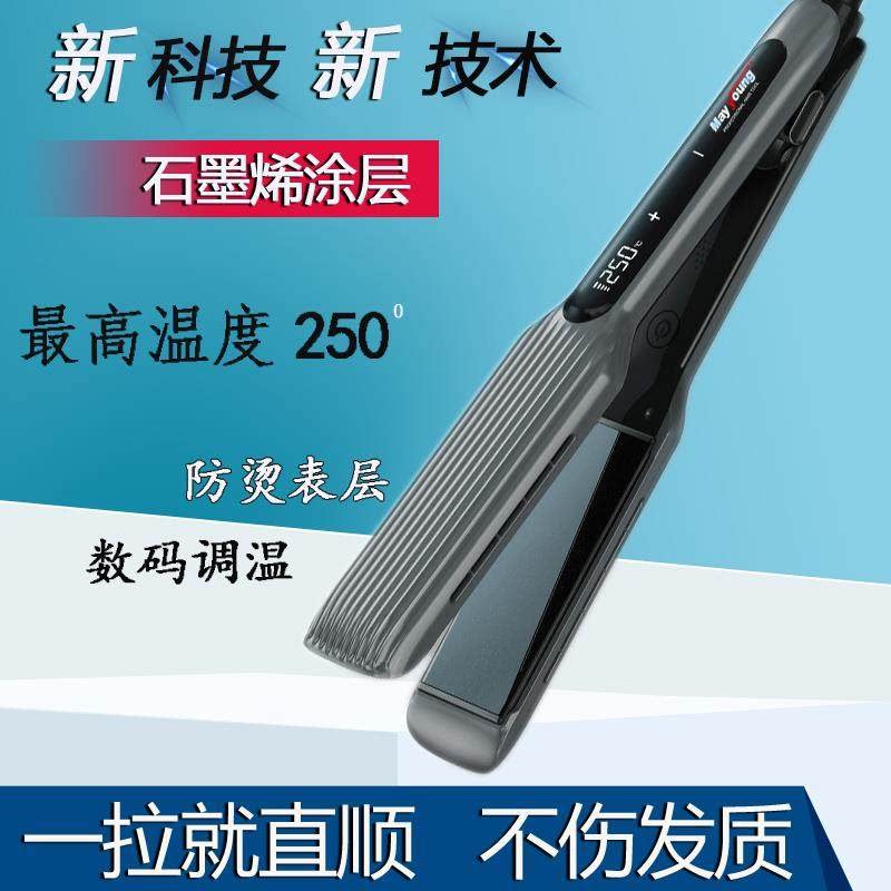 直发器夹板拉头发不伤直板夹专业理发店发廊专用拉直板美发电夹板