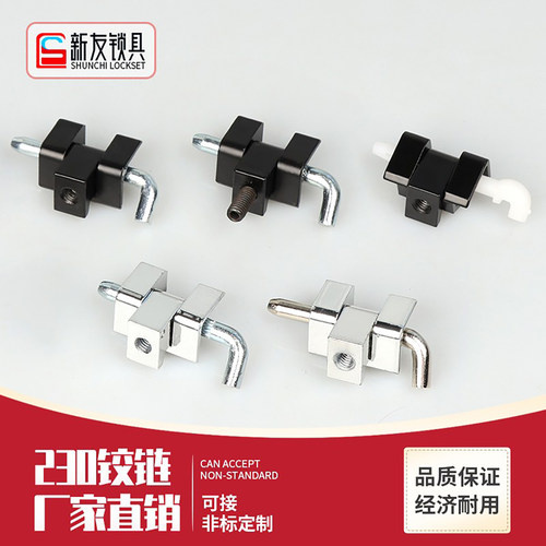锌合金卡式铰链安装便捷
