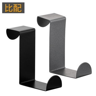 新款家用不锈钢橱柜s形Z型挂钩厨房宿舍柜门上门背式免打孔门后勾