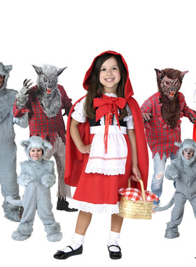 cos化妆舞会狼人服 小红帽 服装 灰太狼 小红帽大灰狼套装