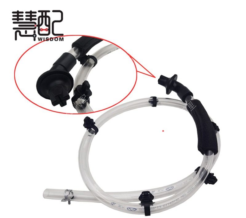 原厂 适配奇瑞瑞虎8天窗导水管 20款瑞虎7天窗下水管 导流管