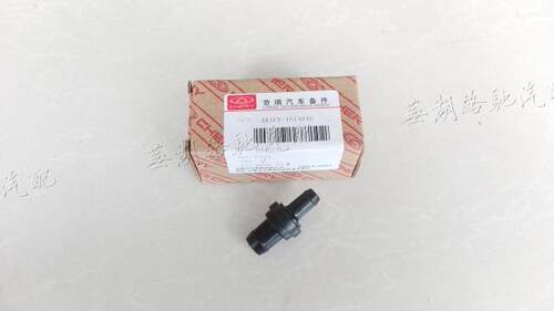 单向阀黑色PVC阀管路阀奇瑞
