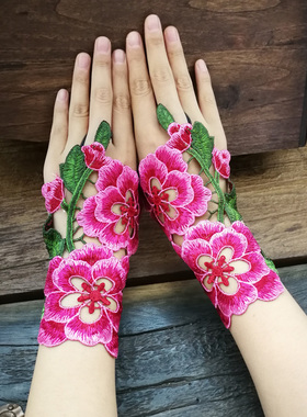 杨丽萍同款手套民族风女刺绣饰品
