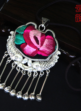 云南民族风手工绣花苗银脖子项链