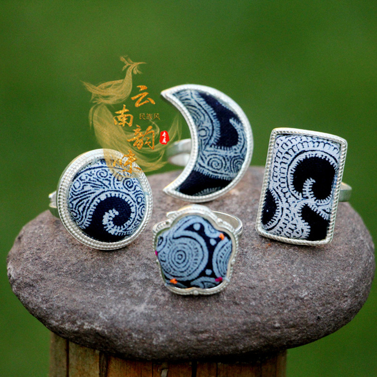 贵州民族风饰品手绘老蜡染戒指手工苗银植物染蓝染指环复古风文艺