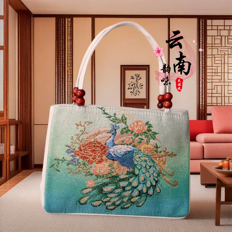 民族风双面绣花木珠双层手提包