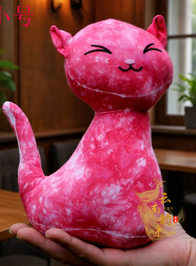 民族风扎染蓝染手工猫咪家居摆件