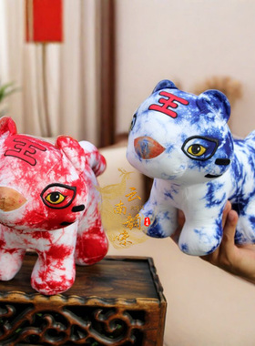 民族风扎染蓝染布艺可爱老虎摆件