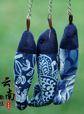 年年有鱼挂件钥匙扣挂件
