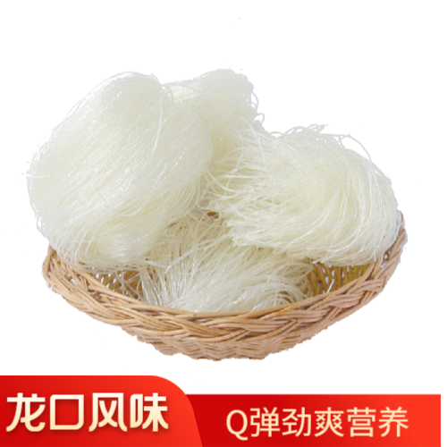 冬日牌商用爆肚花甲粉丝