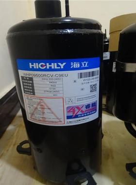 WHP09800RCC/RCV-C9EU 09500DCV日立压缩机WHP15600AEDPC9EQ 1800