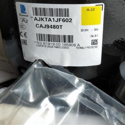 CAJ9480Z TAJ9510T CAJ9513T CAJ4511Y/A CAJ4519Z泰康冰柜压缩机