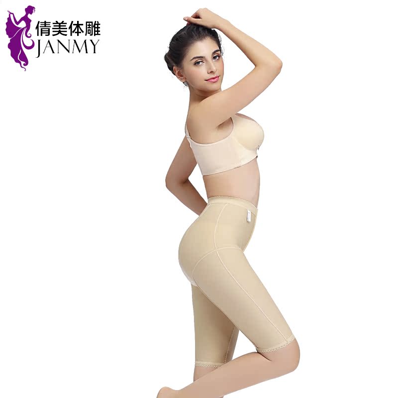 Body JANMY luxueux en nylon - Ref 649564 Image 3