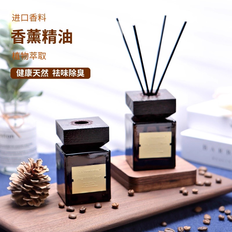 香薰蓝风铃英国梨与小苍兰青柠罗勒柑橘万豪酒店邂逅苹果花番石榴