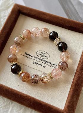 黑金超七天然茶晶水晶手串招财好运原创串珠子手链冷门小众高级感