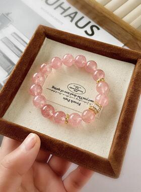 【一树桃花笑】天然粉晶旺桃花水晶手串小众设计草莓晶手链礼物女