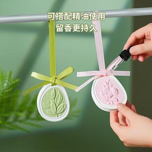 衣柜车载香薰冷杉乌木檀香蓝风铃小苍兰白桃乌龙茉莉龙井栀子桂花