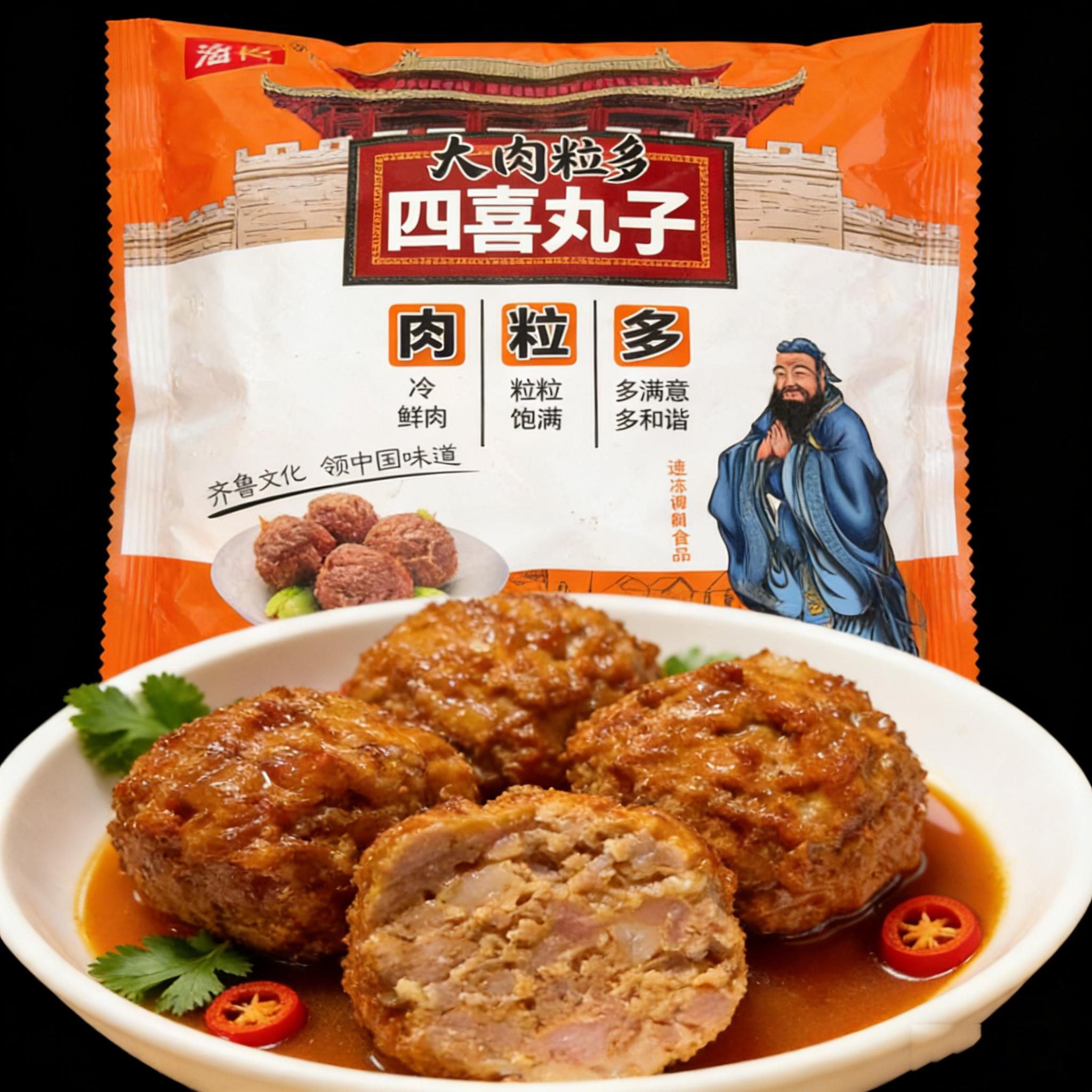 泓翎大肉粒四喜丸子板面专用狮子头猪肉类熟食国风冷鲜肉粒多包装