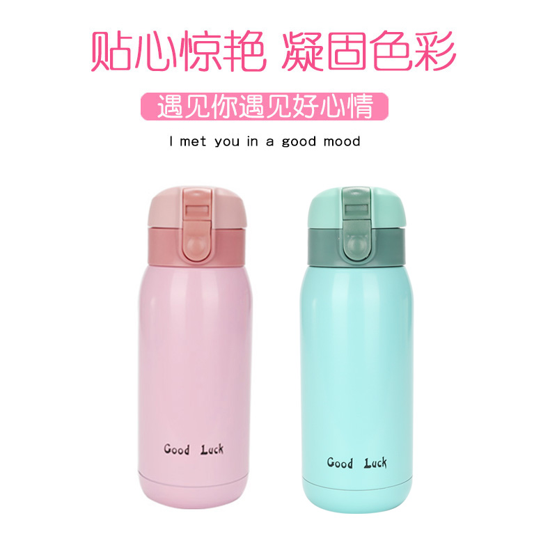 便携小巧弹跳盖直饮不锈钢保温杯