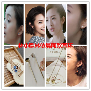 老男孩同款耳环耳钉林小欧同款耳环林依晨同款耳环圆圈圆环925银
