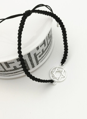 夏至未至同款手链陆之