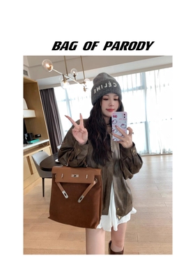 Bag of parody2023新款sweetbag odin toi背包复古真皮凯莉双肩包
