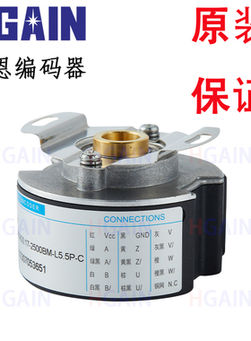 伺服电机专用编码器1000/1024/2048/2500/5000/10000脉冲UZ4809