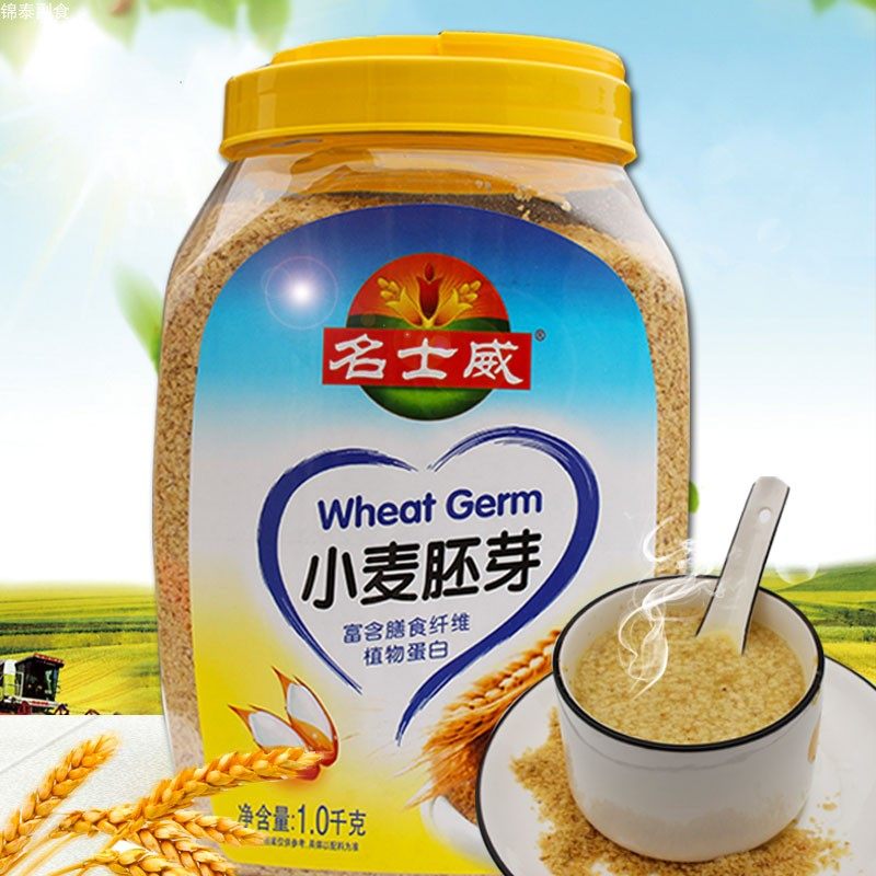 名士威小麦胚芽燕麦片冲饮代餐图片