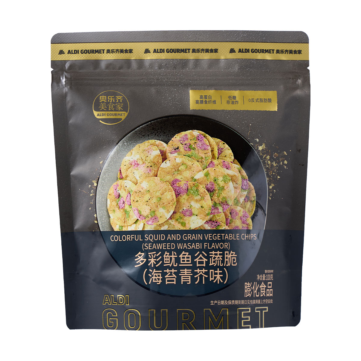 上海奥乐齐ALDI多彩鱿鱼谷蔬脆100g海苔青芥味酥脆非油炸休闲零食